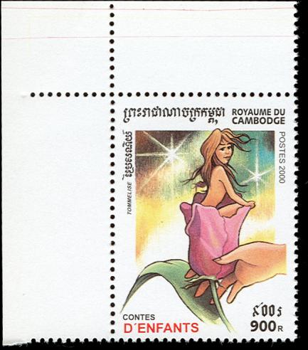 Andersen’s Fairy Tales on Stamps: 2000: Cambodia
